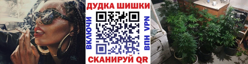 Наркошоп Видное Cocaine МЕФ СОЛЬ ГАШ