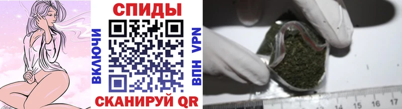 БУТИРАТ вода  Видное 