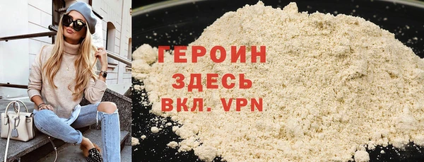 ECSTASY Бугульма