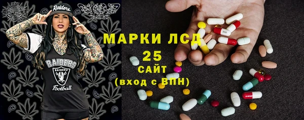 ECSTASY Бугульма