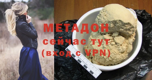 дживик Беломорск