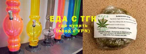 ГАЛЛЮЦИНОГЕННЫЕ ГРИБЫ Белокуриха