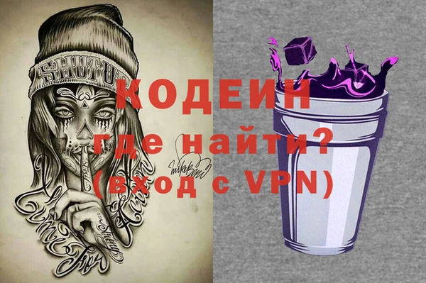 прущая мука Бежецк