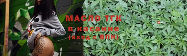 прущая мука Бежецк