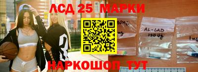 прущая мука Ярцево