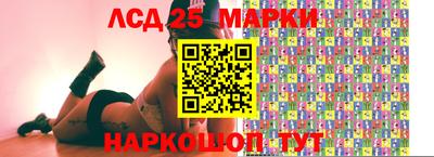 прущая мука Ярцево