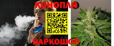 spice Янаул