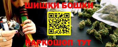 spice Ярославль