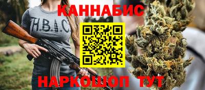 прущая мука Ярцево