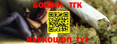 spice Ярославль