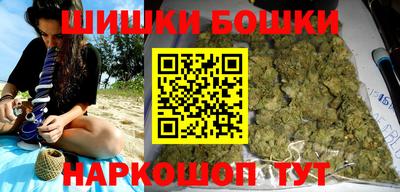 spice Ярославль