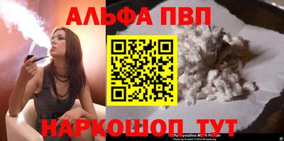spice Ярославль