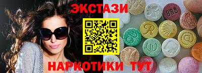 прущая мука Ярцево