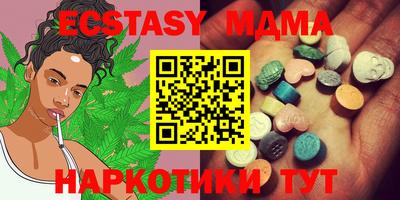 spice Янаул