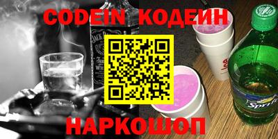 прущая мука Ярцево
