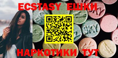 spice Ярославль