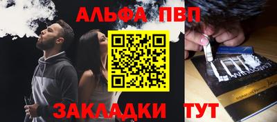 spice Ярославль