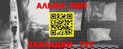 spice Ярославль