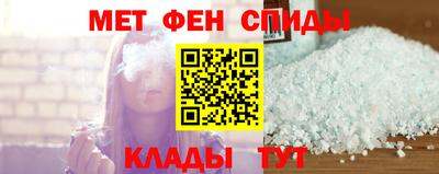 прущая мука Ярцево