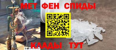 spice Ярославль