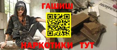 spice Ярославль