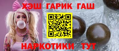прущая мука Ярцево