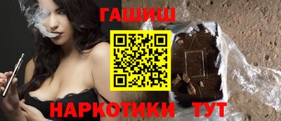 прущая мука Ярцево