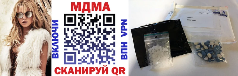 KRAKEN ONION  Видное  МДМА crystal 