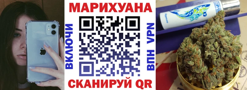 Конопля семена  Видное 